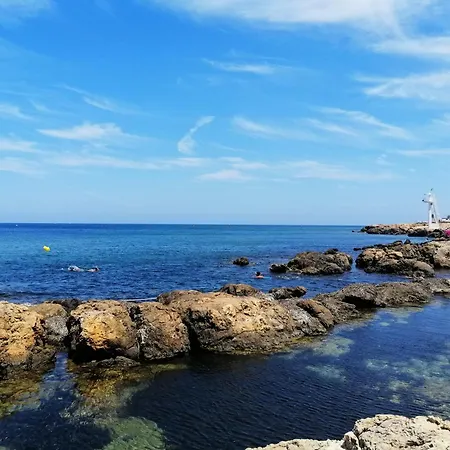 شقة Bonito Piso En